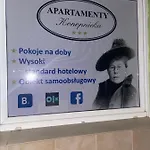 Konopnicka Апарт-отель Быдгощ